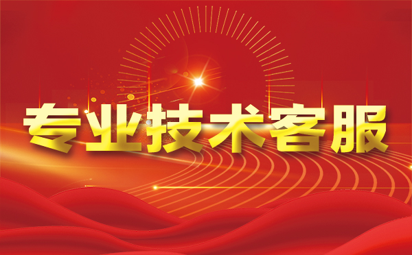 【海北代理IP】为什么要用代理IP?为什么四叶天代理IP好用